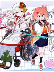 紫罗兰永恒花园