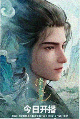 佐藤健一